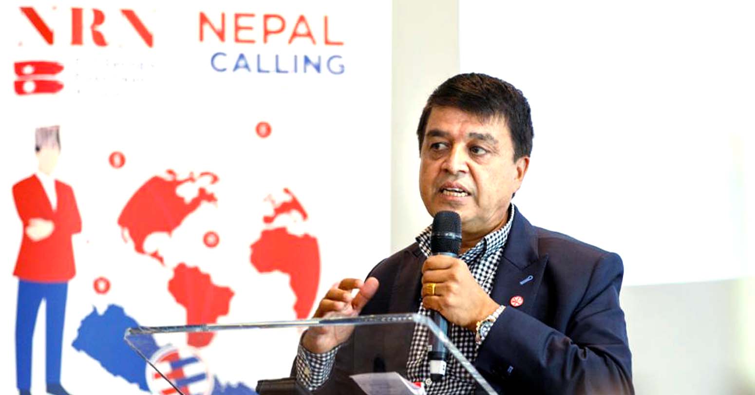 लन्डनमा ग्लोबल आइएमई बैंकको अन्तरक्रिया, विदेशी मुद्रामा नेपाली बैंकमा खाता खोल्न आग्रह