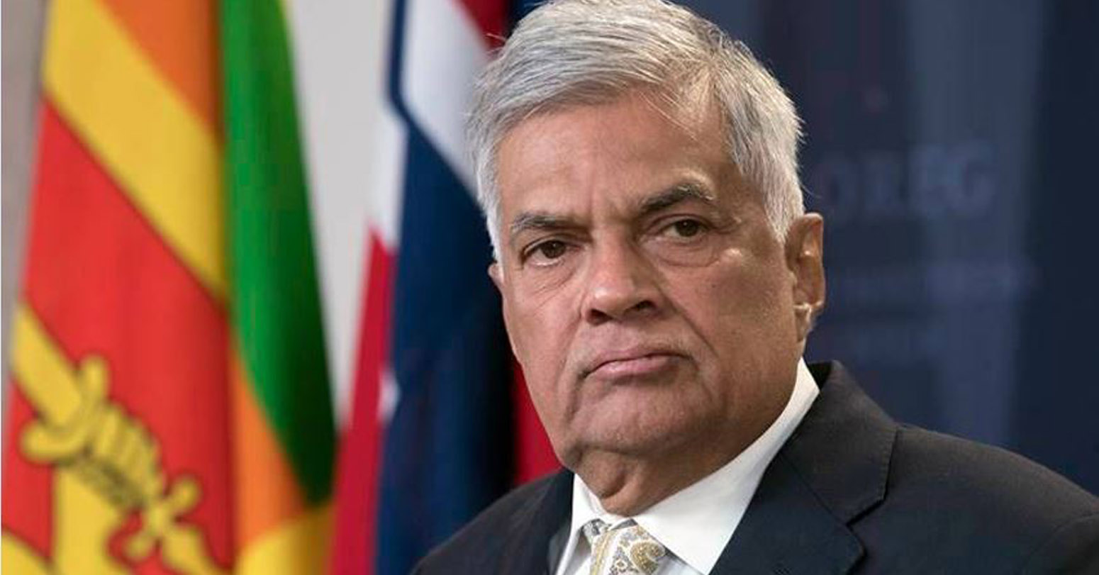 श्रीलंकाको राष्ट्रपतिमा रनिल विक्रमासिंघे निर्वाचित