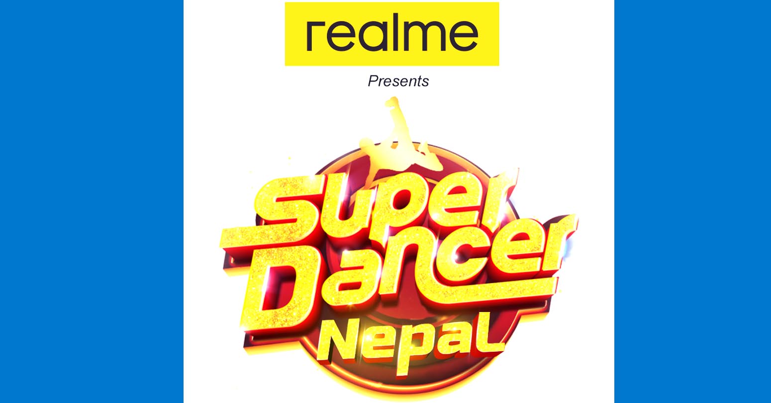 ‘सुपर डान्सर नेपाल’ को मुख्य प्रायोजक रियलमी