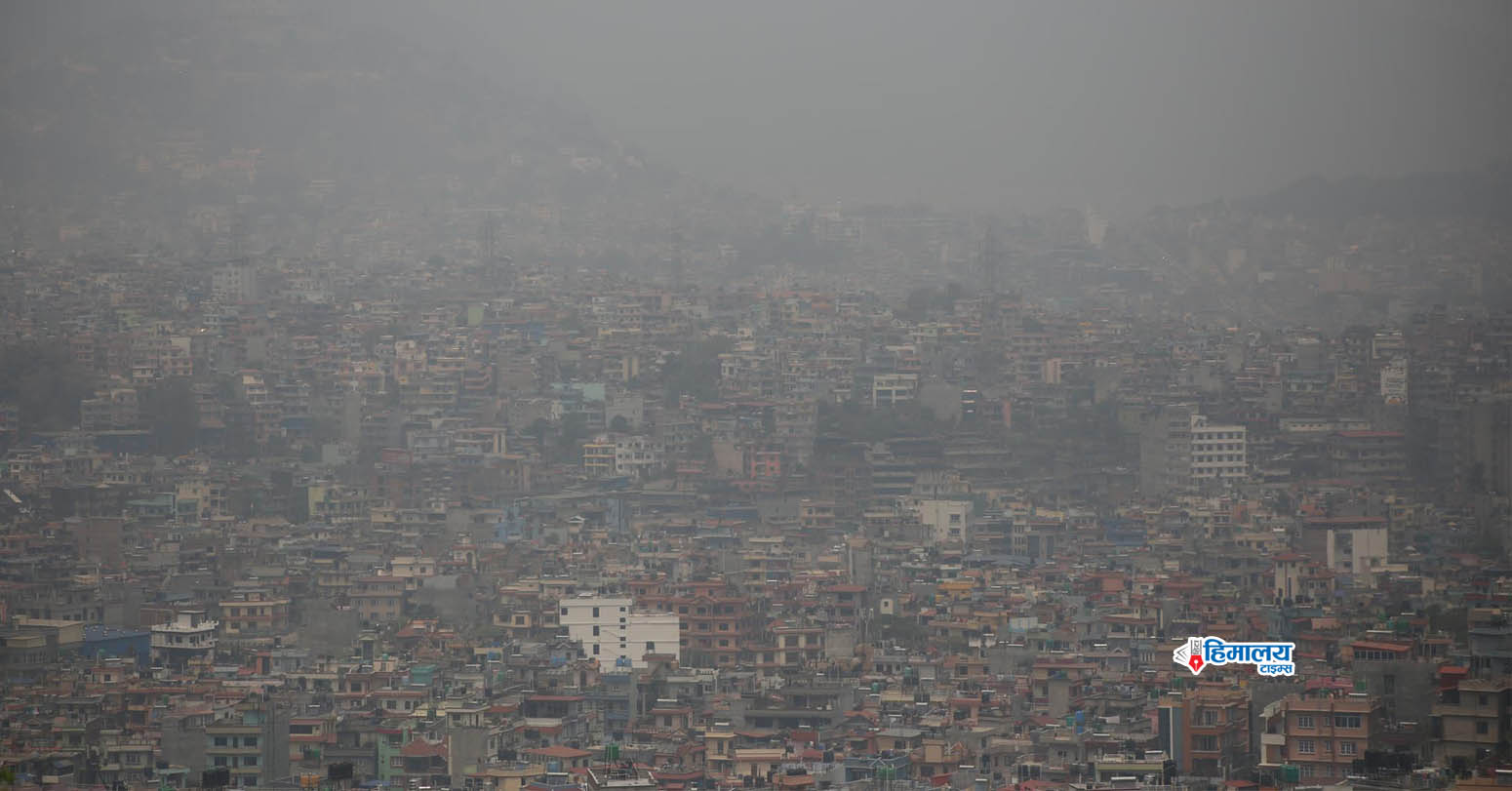 वायु प्रदूषित सहरको सूचीमा काठमाडौं १० औँ स्थानमा