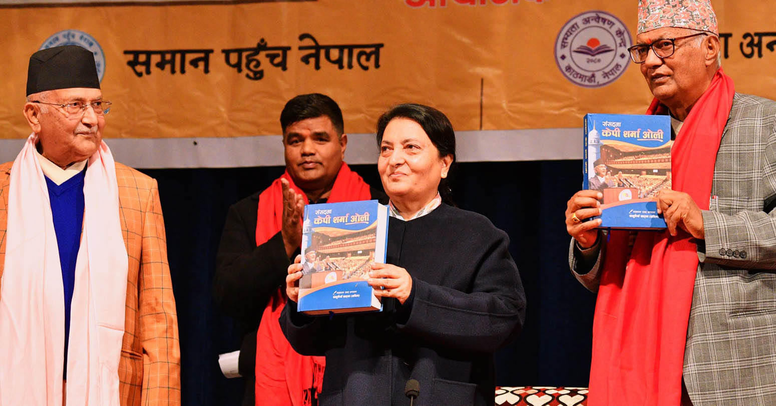 ओली समकालिन नेपाली राजनीतिका सर्वाधिक प्रतिभाशाली नेता हुनुहुन्छ : पूर्वराष्ट्रपति भण्डारी