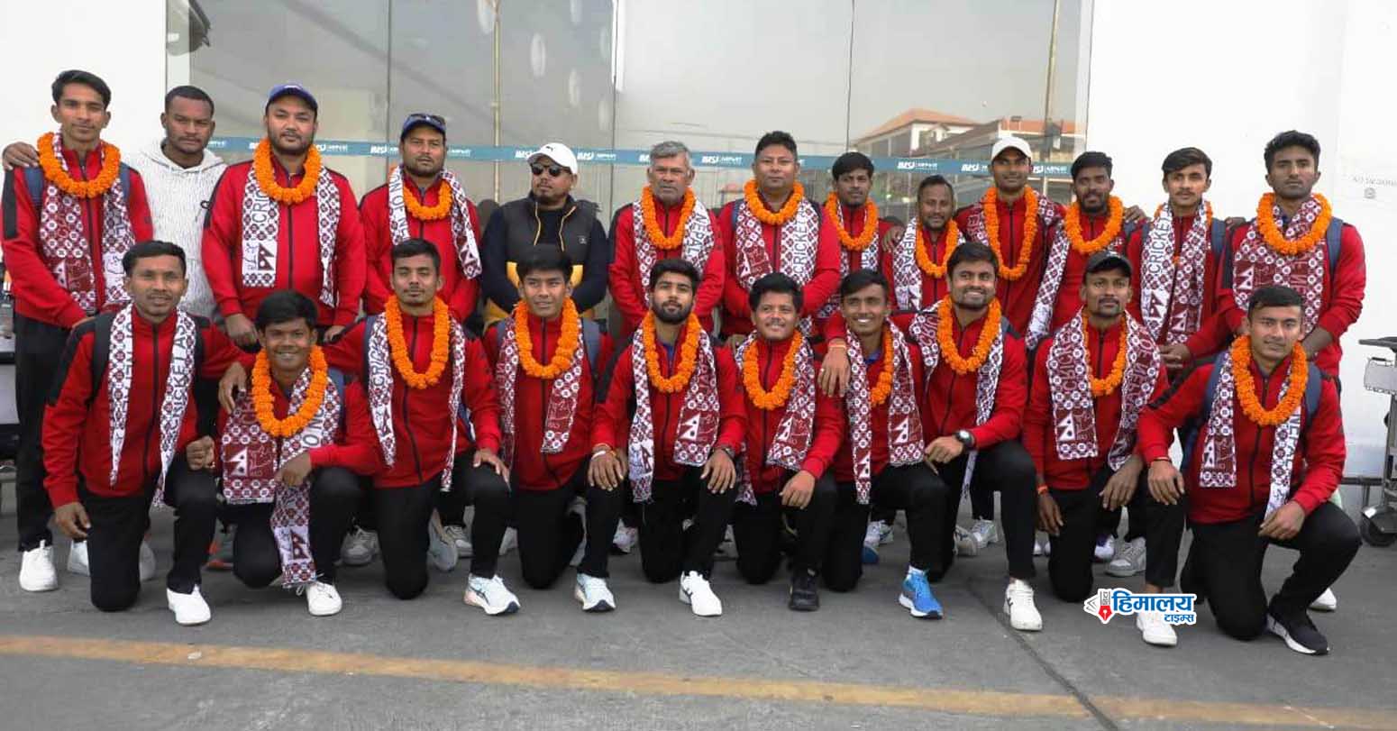 एकदिवसीय क्रिकेटमा सहभागी भइ नेपाली यु-१९ राष्ट्रिय क्रिकेट टोली स्वदेश फिर्ता