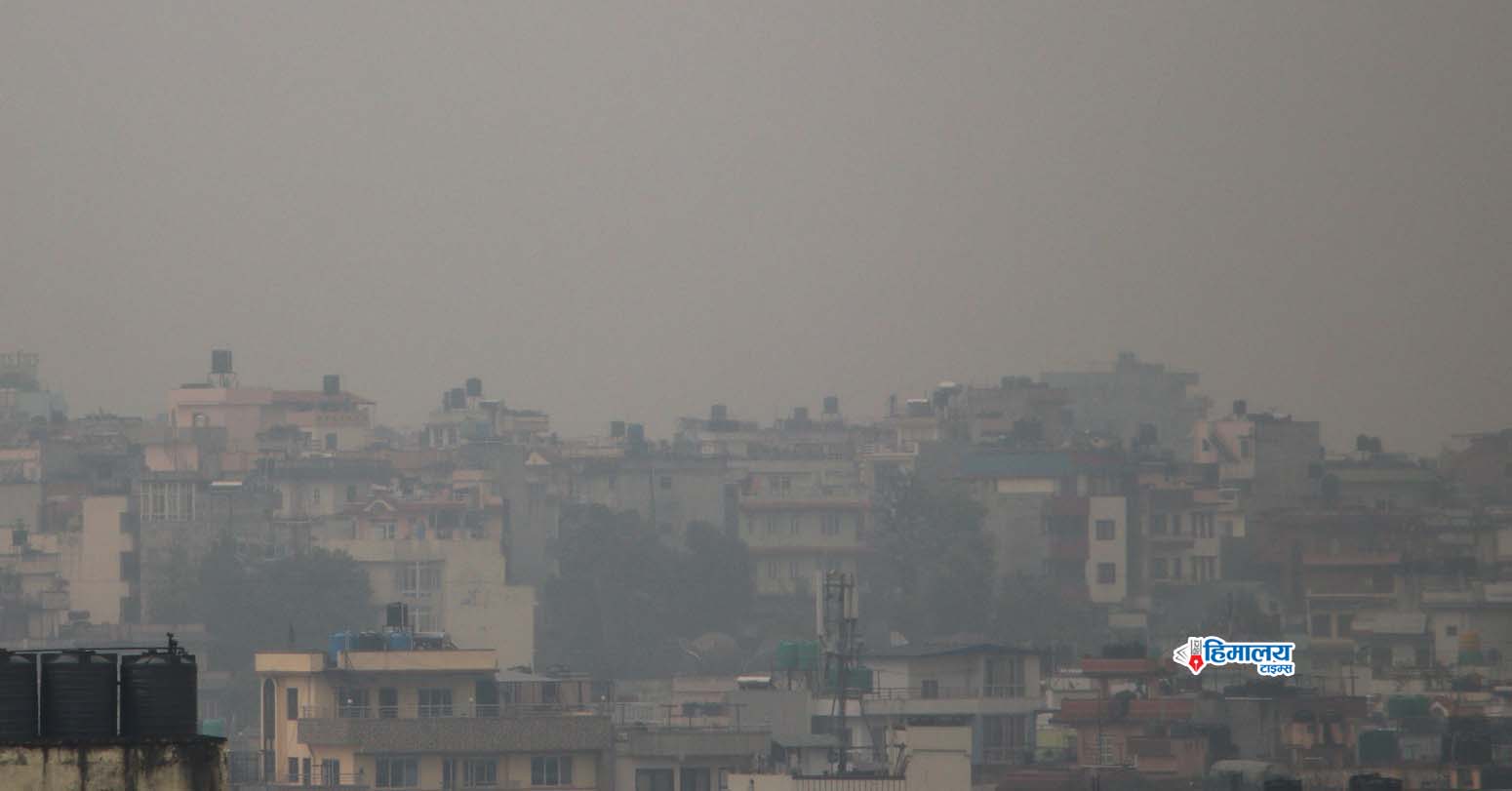 देशभर वायु प्रदुषण बढ्यो, काठमाडौं विश्वमै तेस्रो स्थानमा