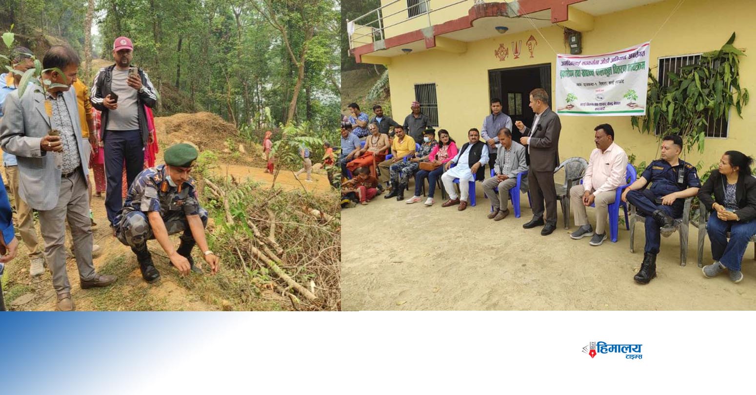 तराई विकास तथा संञ्चार केन्द्र नेपालद्वारा बालबालिकालाई खाद्यान्न, फलफूल वितरणका साथै बृक्षारोपण कार्यक्रम