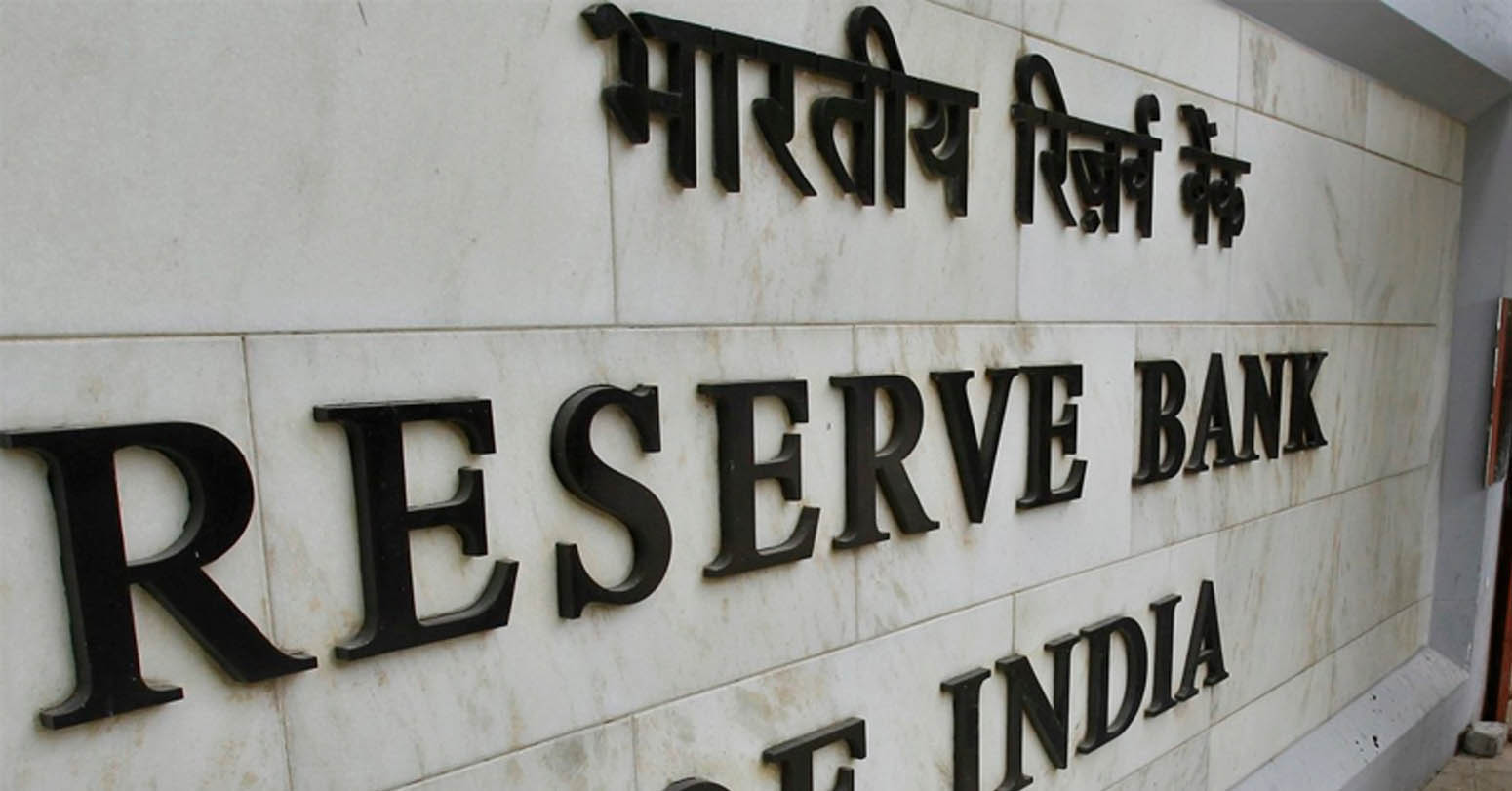 भारतको केन्द्रिय बैंकद्वारा निजी बैंकमाथि सुपरभाइजरी कारबाही गर्ने घोषणा