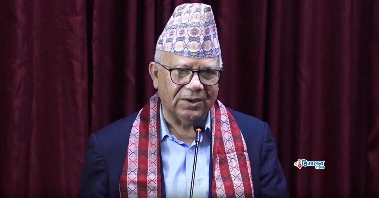 सरकारले कृषि क्षेत्रमा ल्याएका योजना अर्थपूर्ण छन् : अध्यक्ष नेपाल