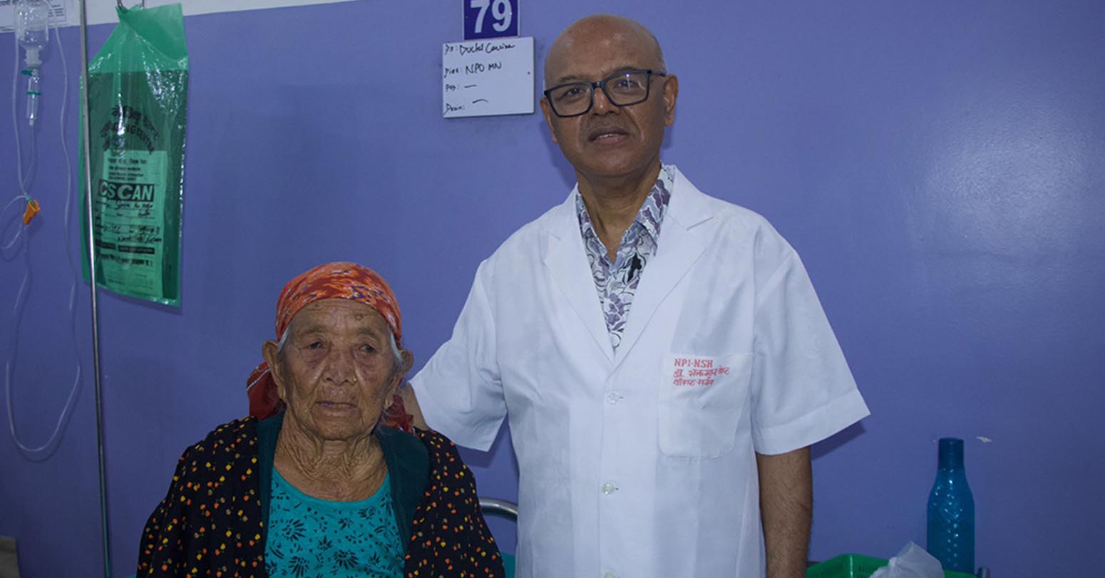 चितवनमा ९७ वर्षकी वृद्धाको सफल शल्यक्रिया