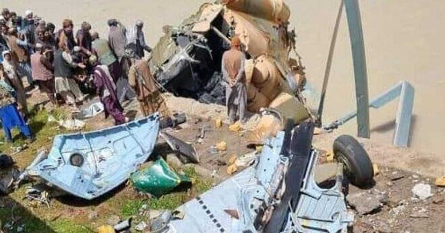 अफगानिस्तानमा हेलिकप्टर दुर्घटनाः एकको मृत्यु, १२ घाइते