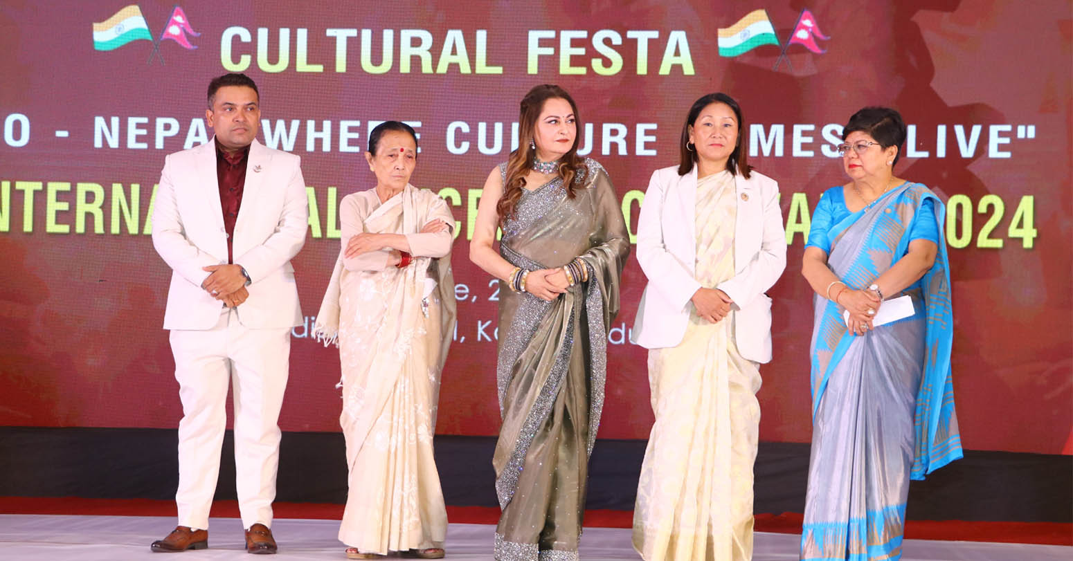 इण्डो नेपाल सांस्कृतिक समारोह तथा छैटौं इन्टरनेशनल एक्सिलेन्स अवार्डमा सम्मान