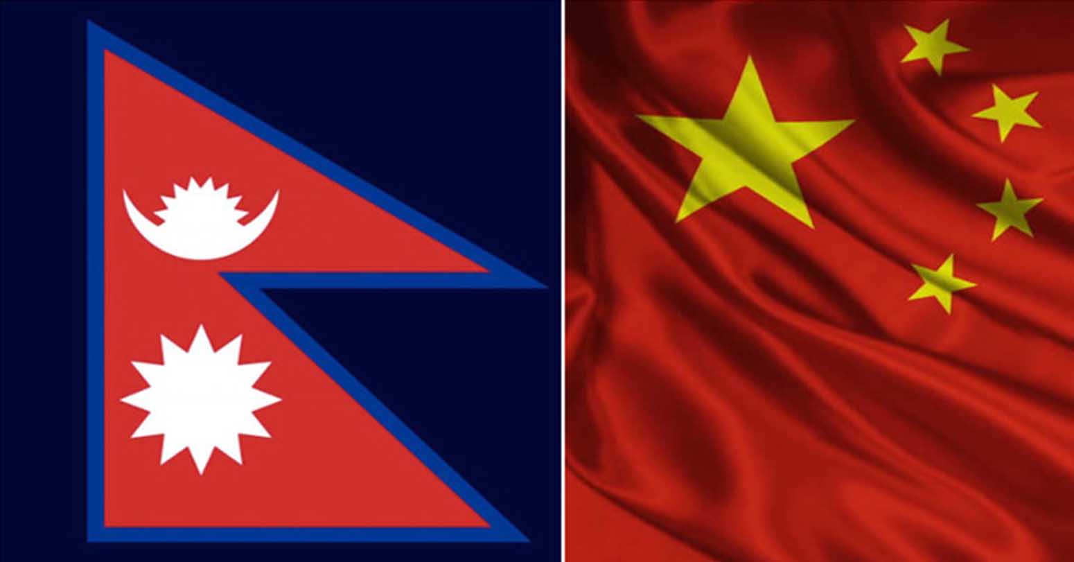 नेपाल-चीन…