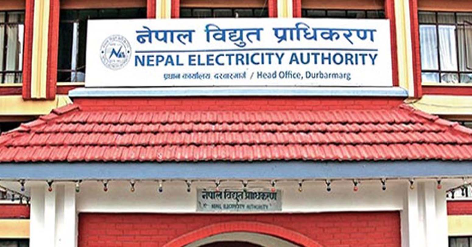 काठमाडौंका विभिन्न स्थानमा विद्युत अवरूद्ध हुने