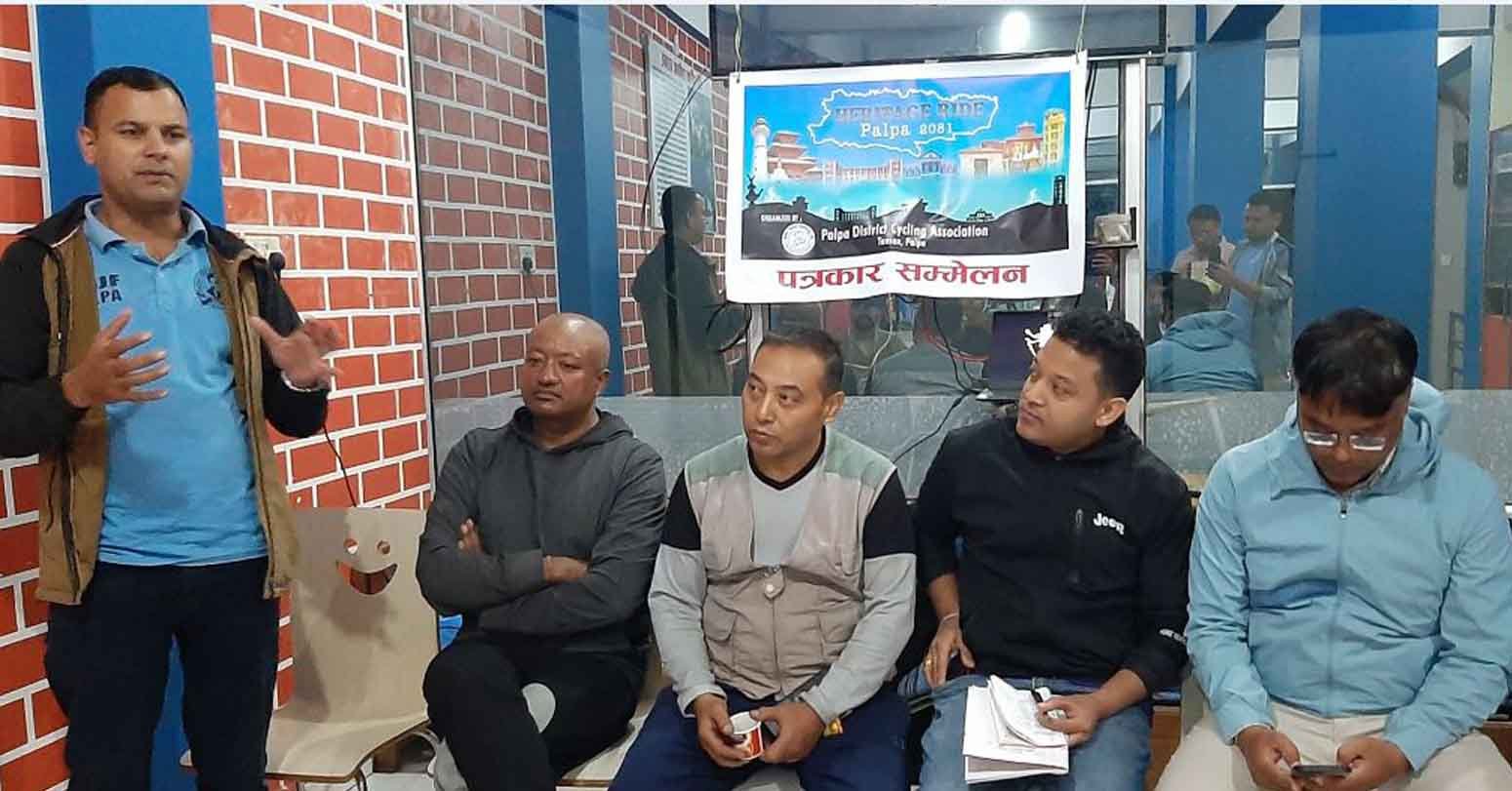 पाल्पाका पर्यटकीय स्थलहरुको प्रचार–प्रसारका लागि साइकल यात्रा