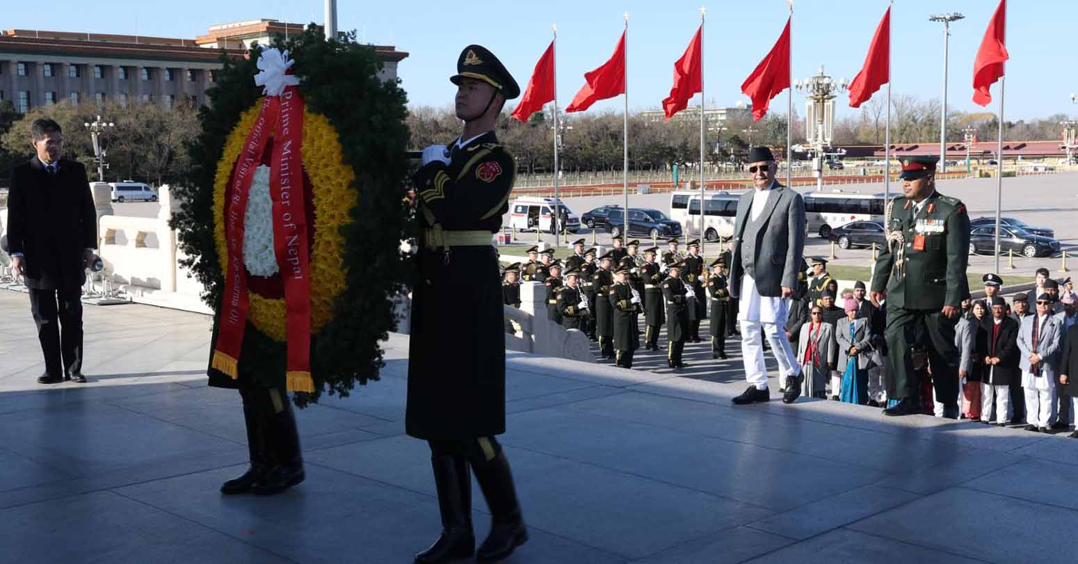 प्रधानमन्त्री…