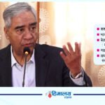 संस्थापन पक्षसँग देउवाको परामर्श